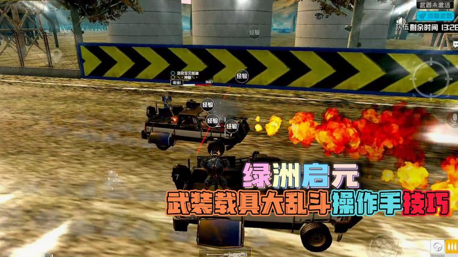 和平精英辅助【地狱犬/哮天犬】